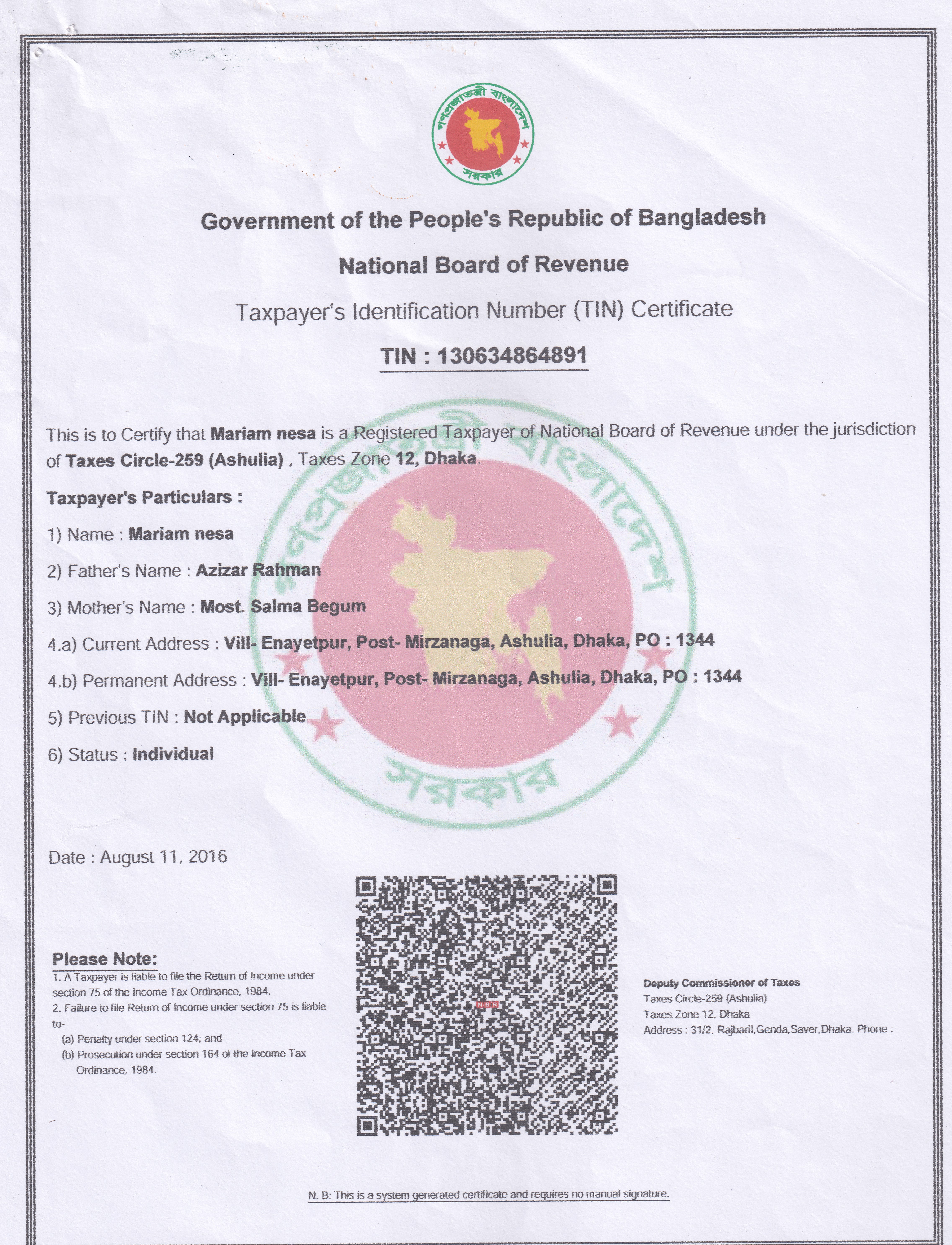 Certificate 1