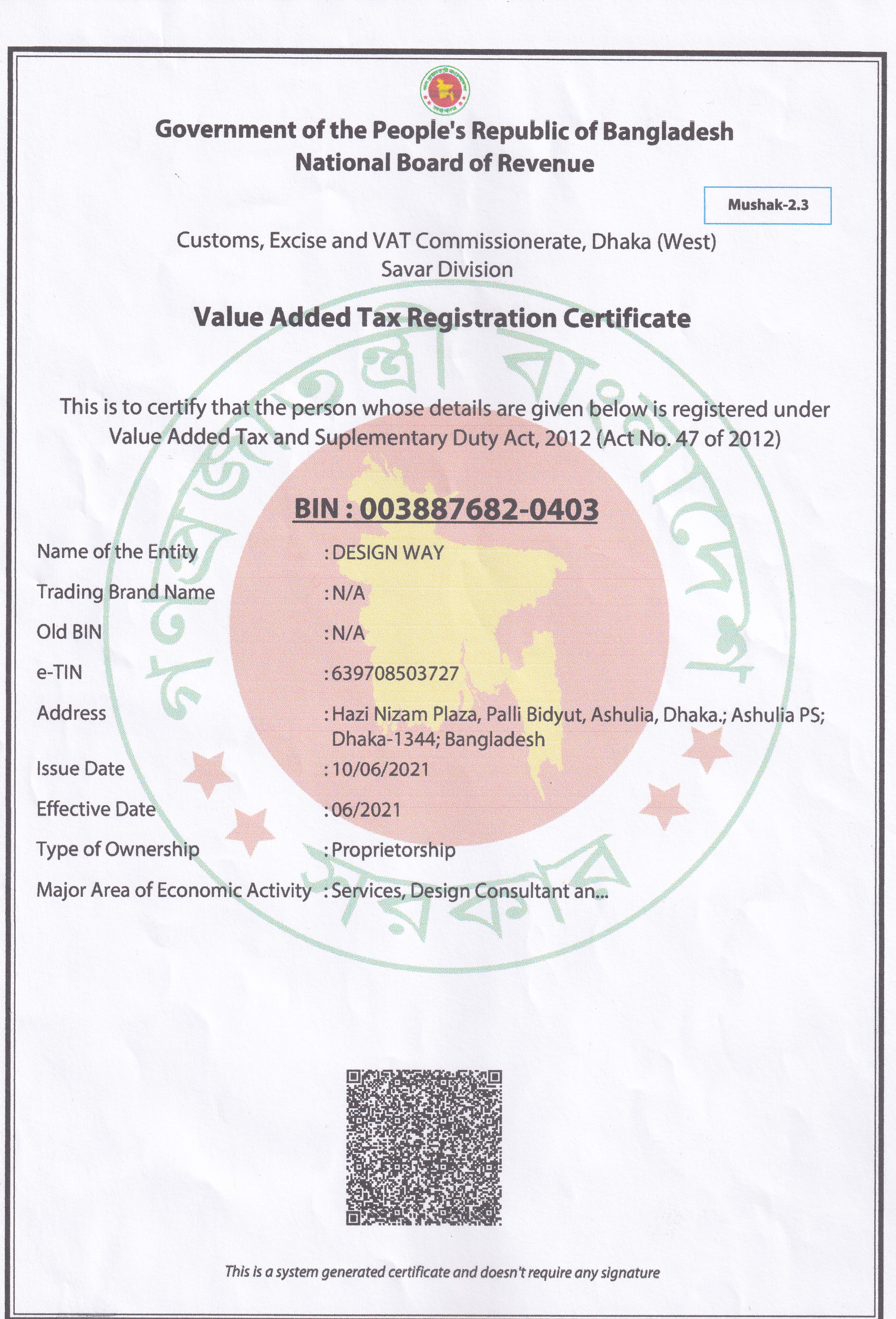 Certificate 2
